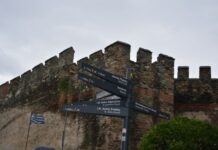 The Football Misunderstanding