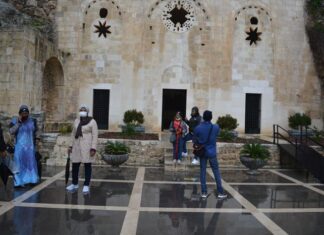 Early Public Health Resources in Bulgaria